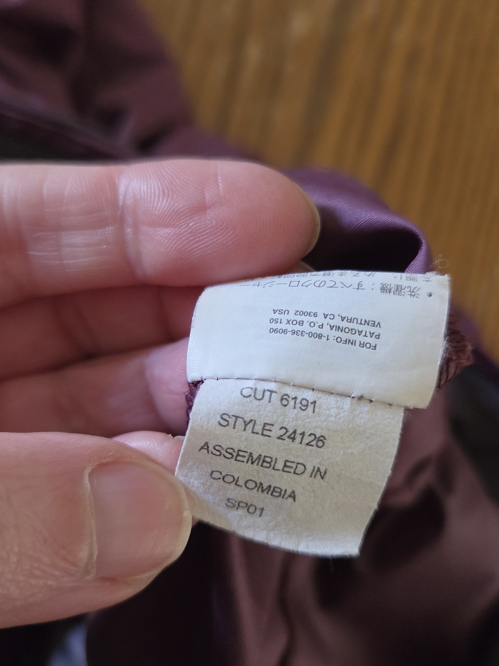 Vtg Patagonia Womens Lightweight Jacket Windbreaker Zip Up Purple Gray Size M - Picture 10 of 10